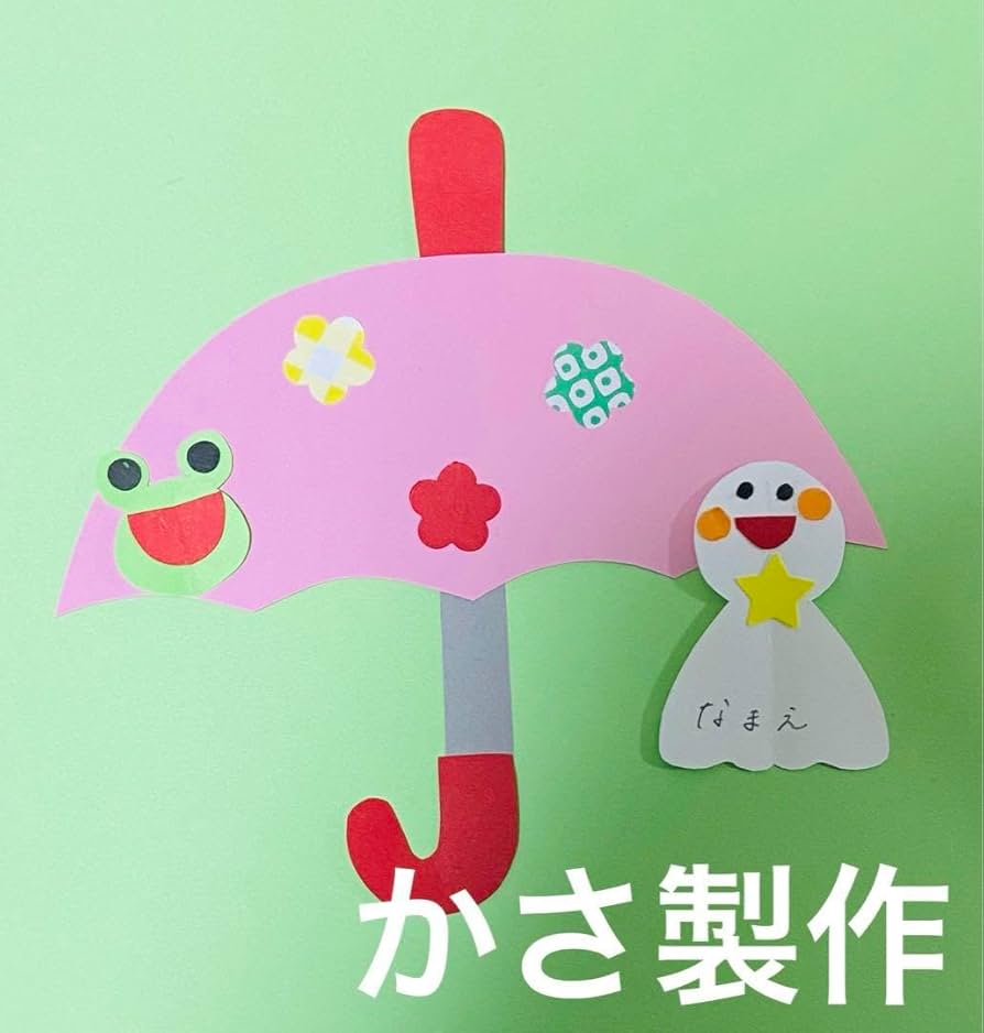 【SP-01】ホタルの夕べ＋3点　梅雨　壁面飾り SP-01】ホタルの夕べ 梅雨 壁面飾り - メルカリ